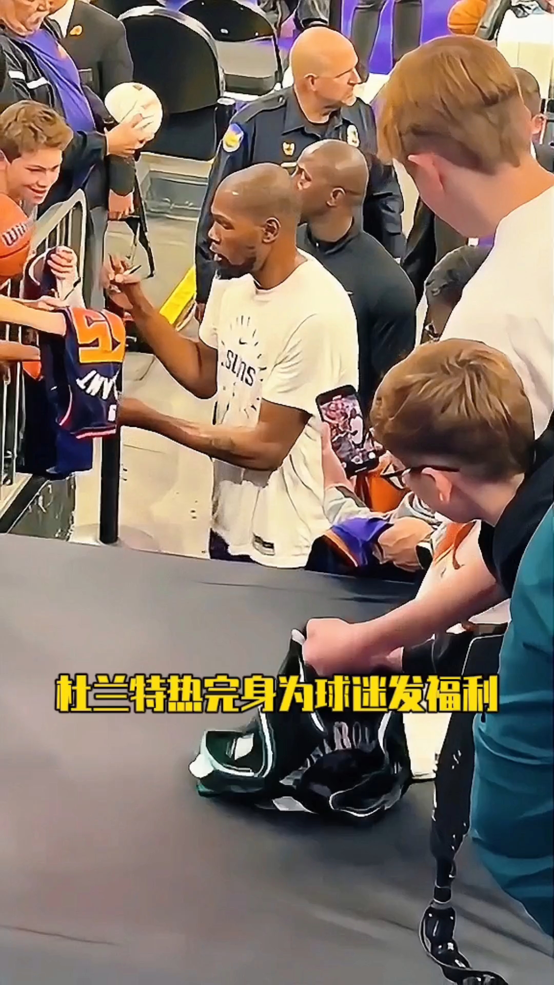 SKT教练压力巨大！，杜兰特遭遇二十持续失利引发球迷热议